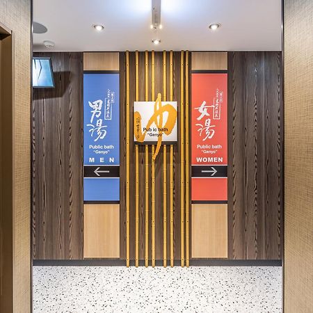 Apa Hotel Hiroshima Ekimae Shinkansenguchi Buitenkant foto
