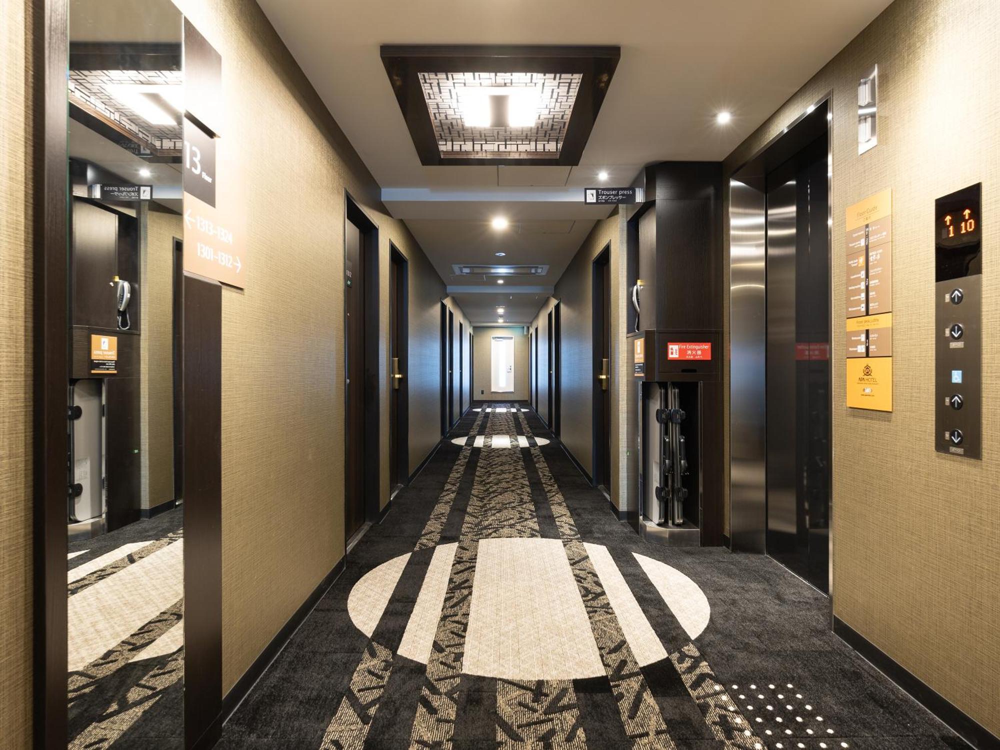 Apa Hotel Hiroshima Ekimae Shinkansenguchi Buitenkant foto