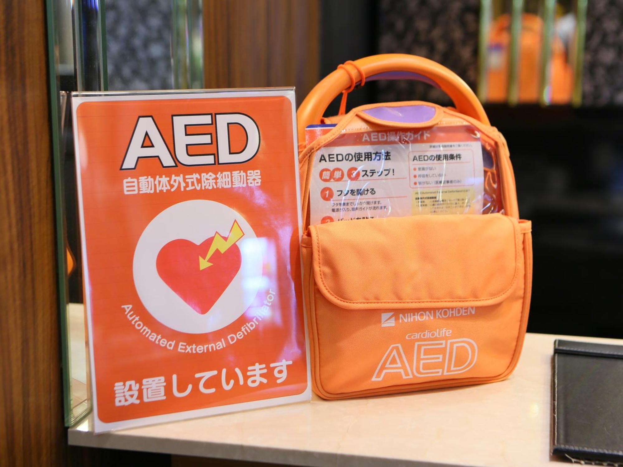 Apa Hotel Hiroshima Ekimae Shinkansenguchi Buitenkant foto