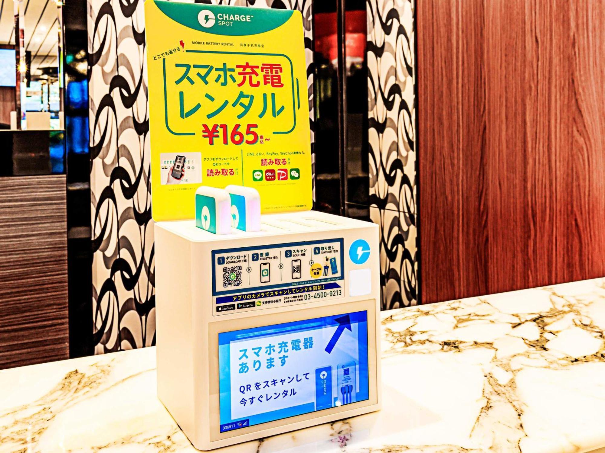 Apa Hotel Hiroshima Ekimae Shinkansenguchi Buitenkant foto